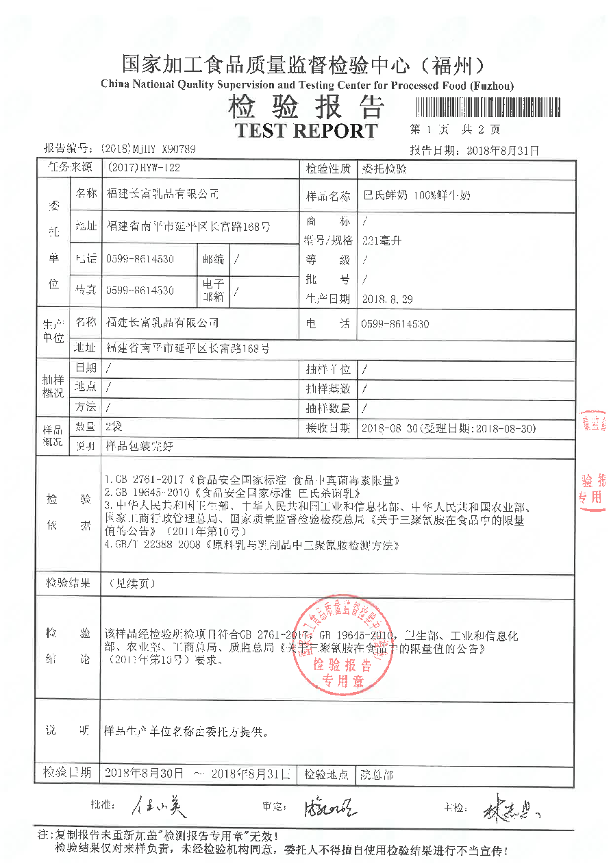 G66.VIP·(中国区) - 官方网站