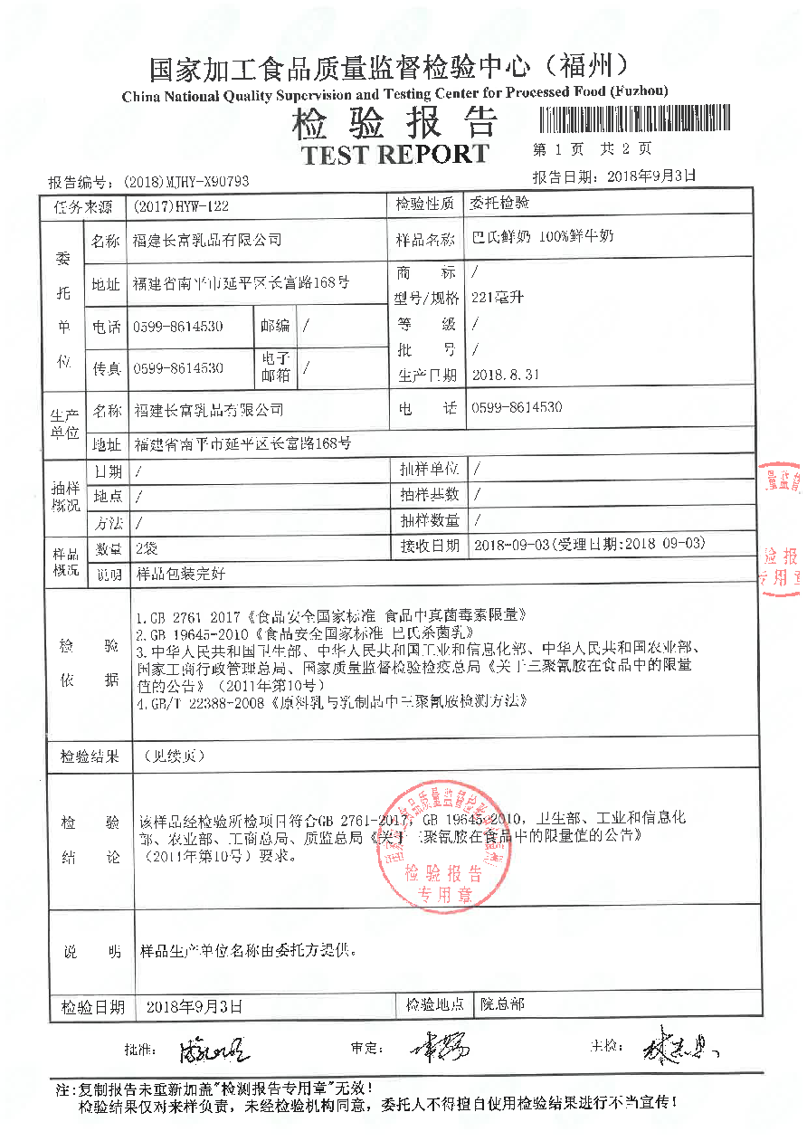 G66.VIP·(中国区) - 官方网站
