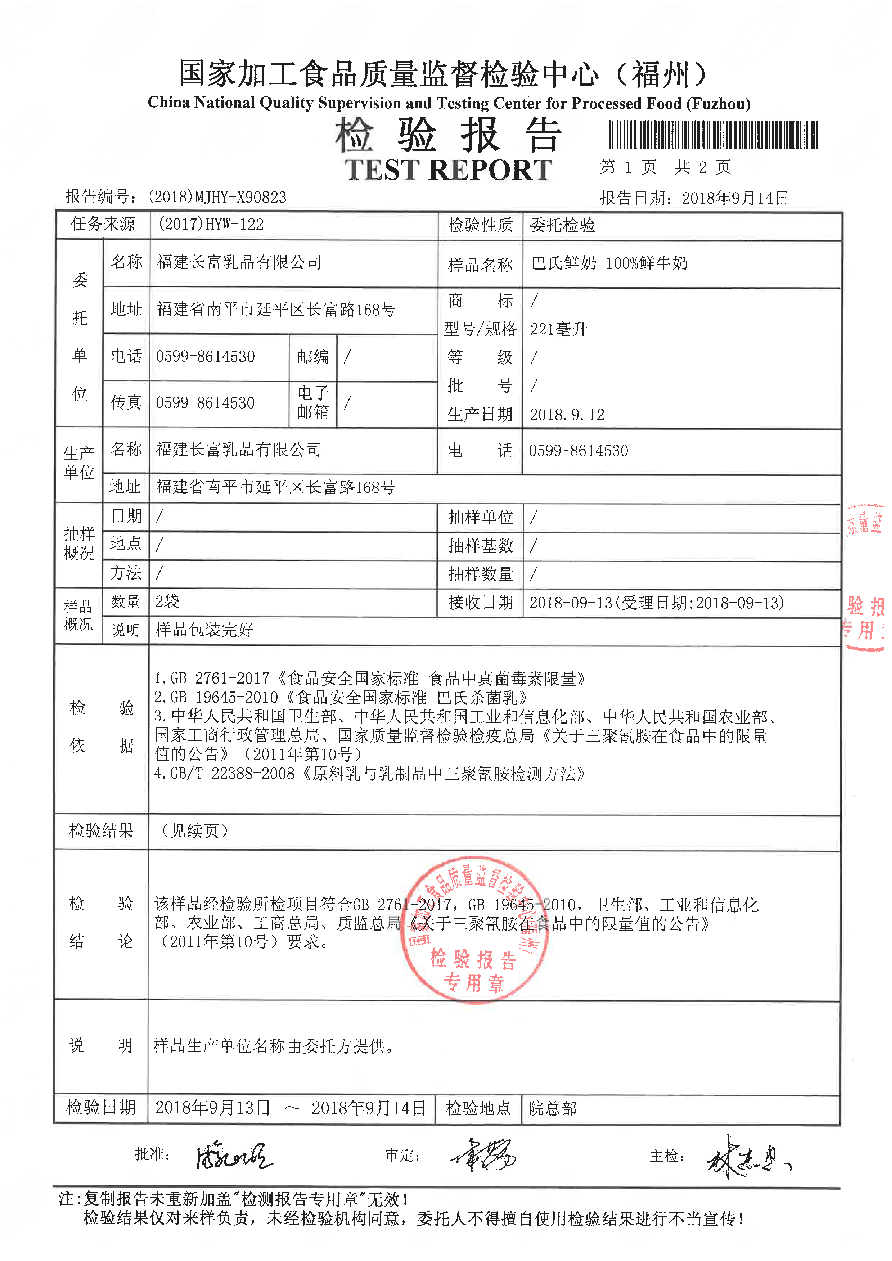 G66.VIP·(中国区) - 官方网站