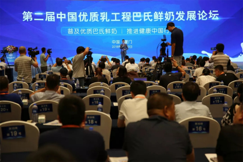 G66.VIP·(中国区) - 官方网站