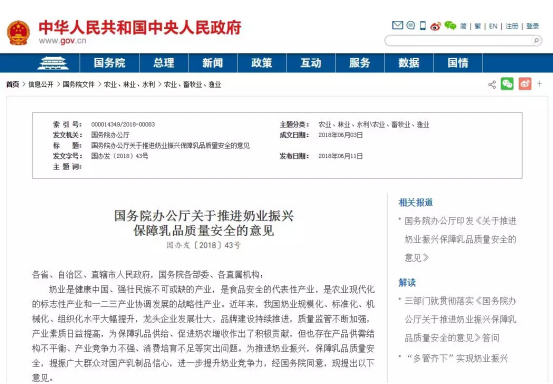 G66.VIP·(中国区) - 官方网站