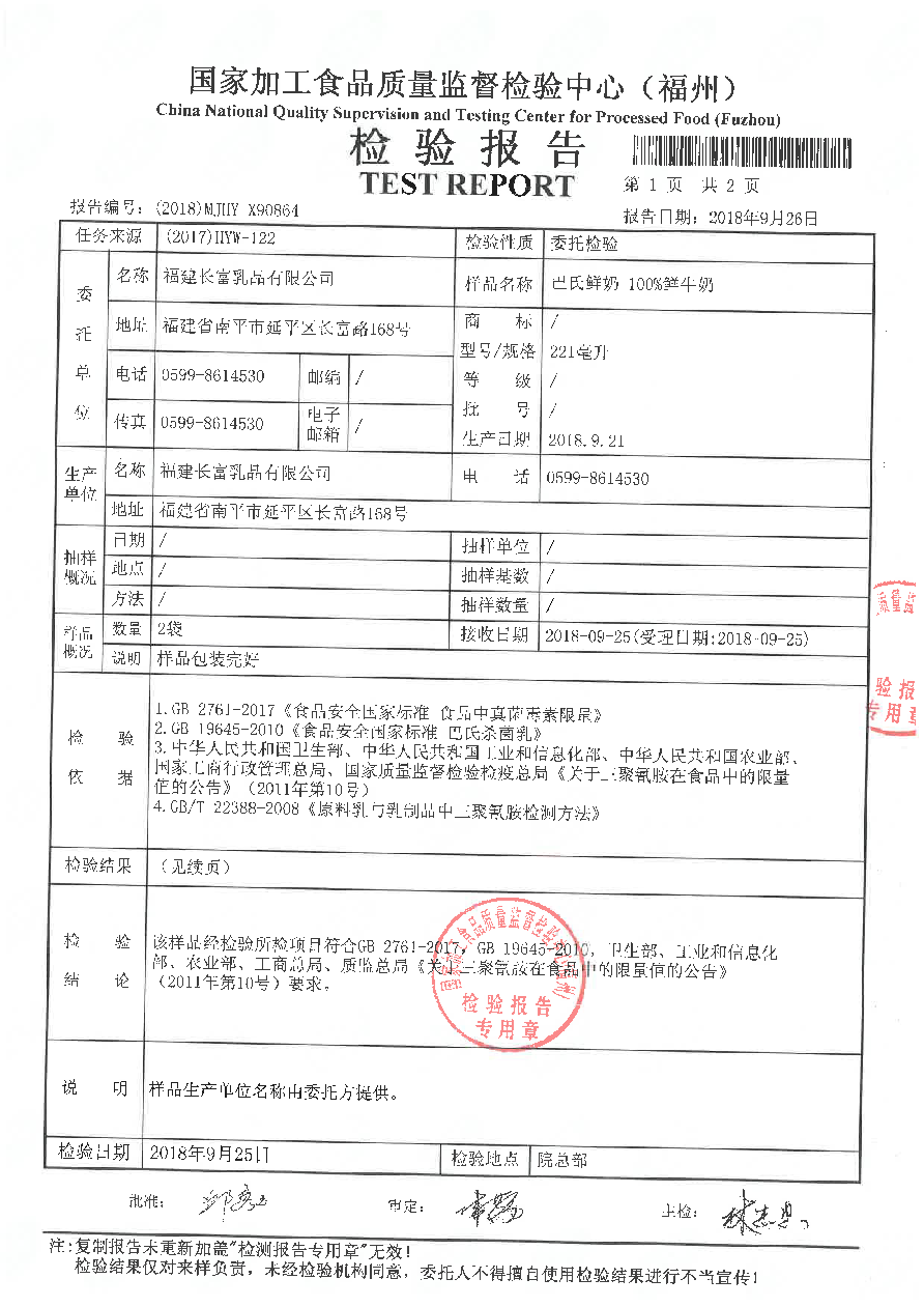 G66.VIP·(中国区) - 官方网站