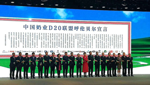 G66.VIP·(中国区) - 官方网站
