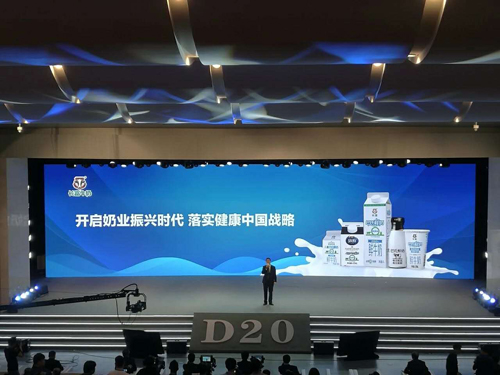 G66.VIP·(中国区) - 官方网站