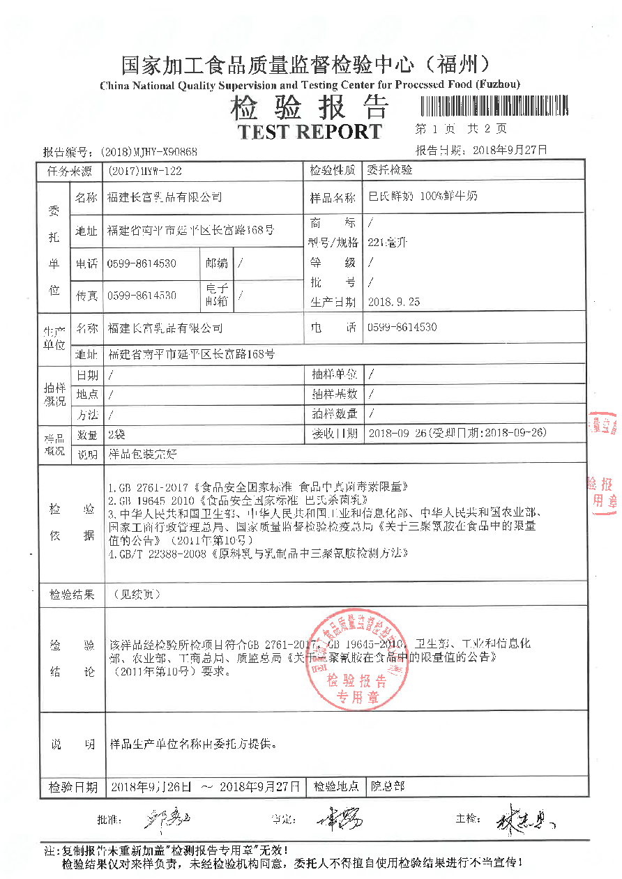 G66.VIP·(中国区) - 官方网站