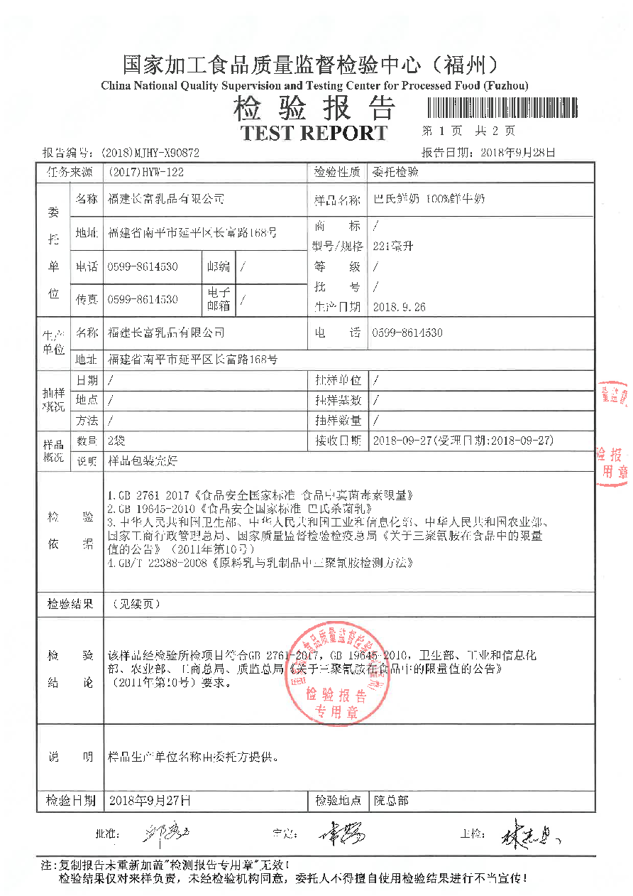 G66.VIP·(中国区) - 官方网站