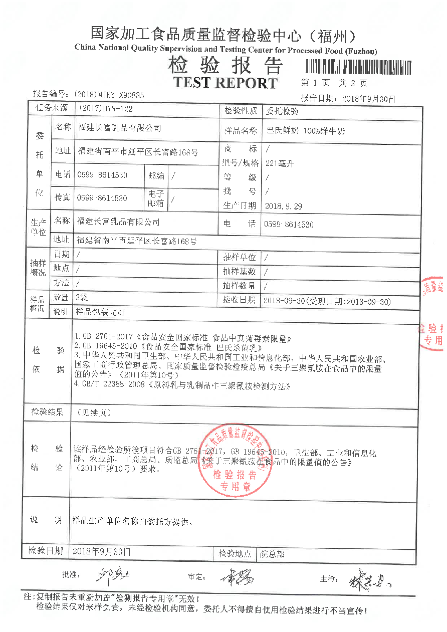 G66.VIP·(中国区) - 官方网站
