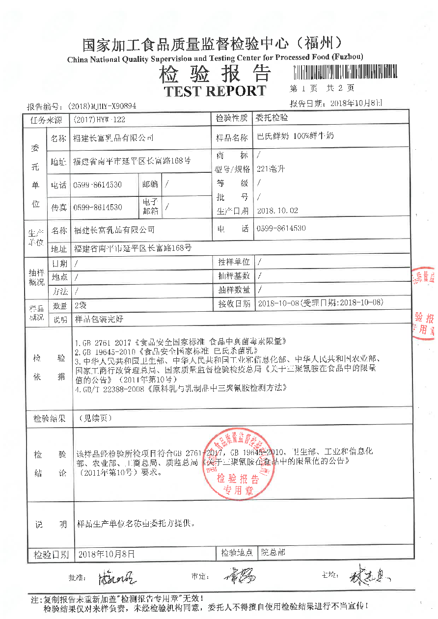 G66.VIP·(中国区) - 官方网站
