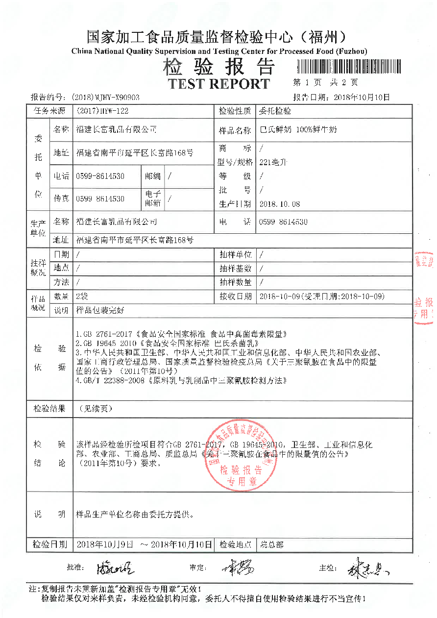 G66.VIP·(中国区) - 官方网站