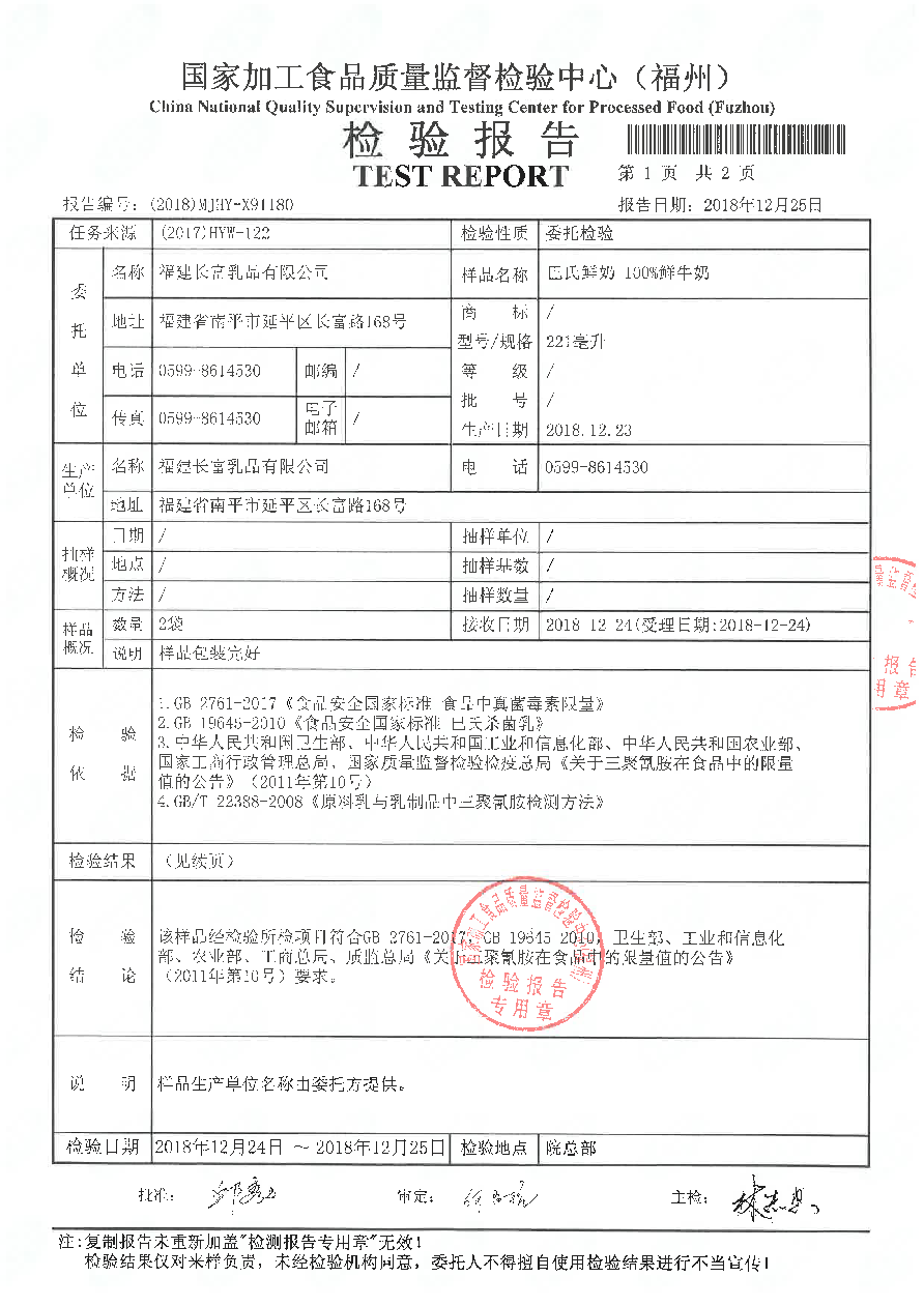 G66.VIP·(中国区) - 官方网站