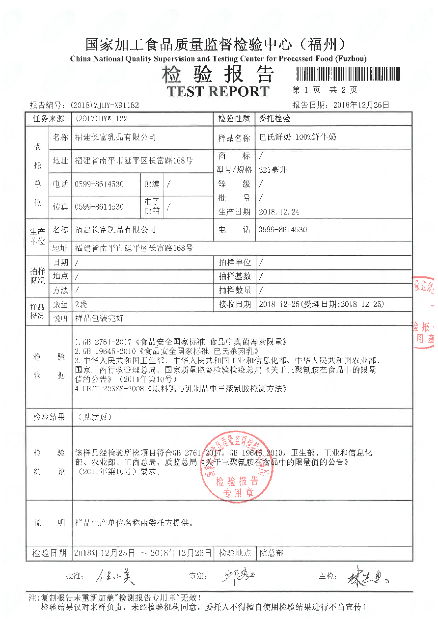 G66.VIP·(中国区) - 官方网站
