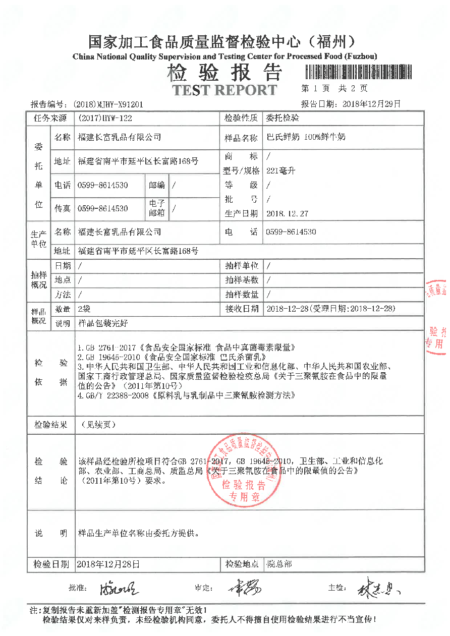 G66.VIP·(中国区) - 官方网站