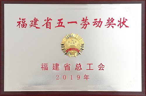 201905101724262426