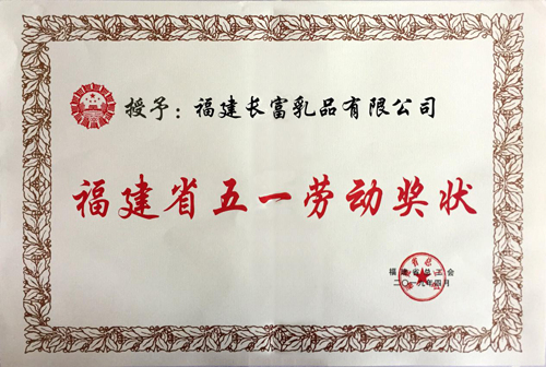 G66.VIP·(中国区) - 官方网站