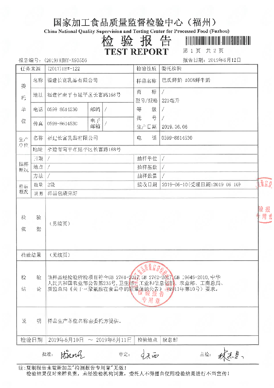G66.VIP·(中国区) - 官方网站