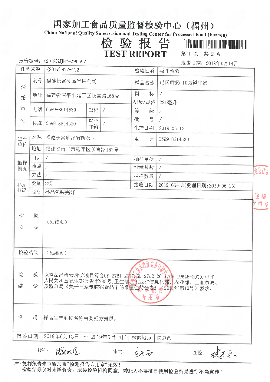 G66.VIP·(中国区) - 官方网站