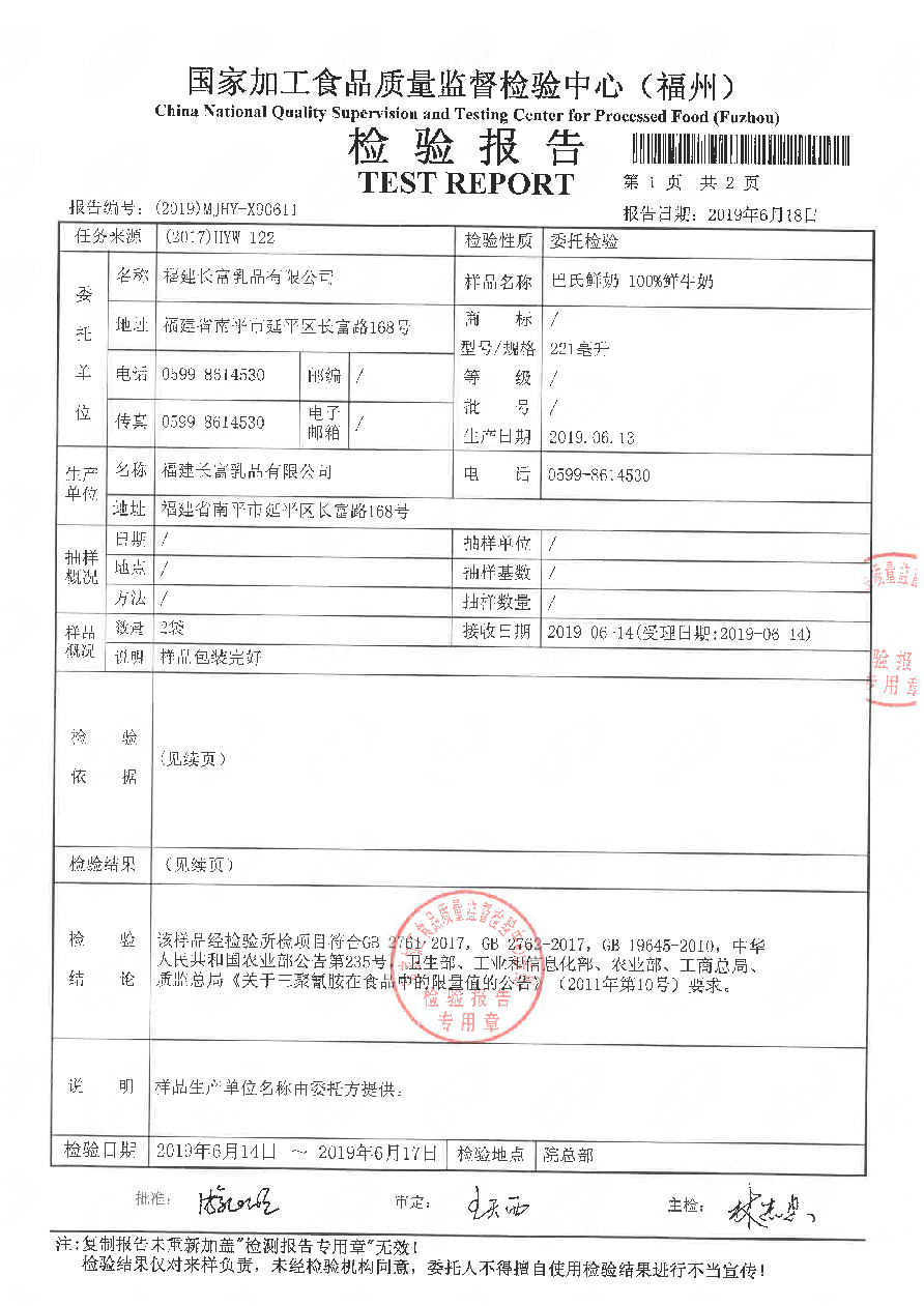 G66.VIP·(中国区) - 官方网站