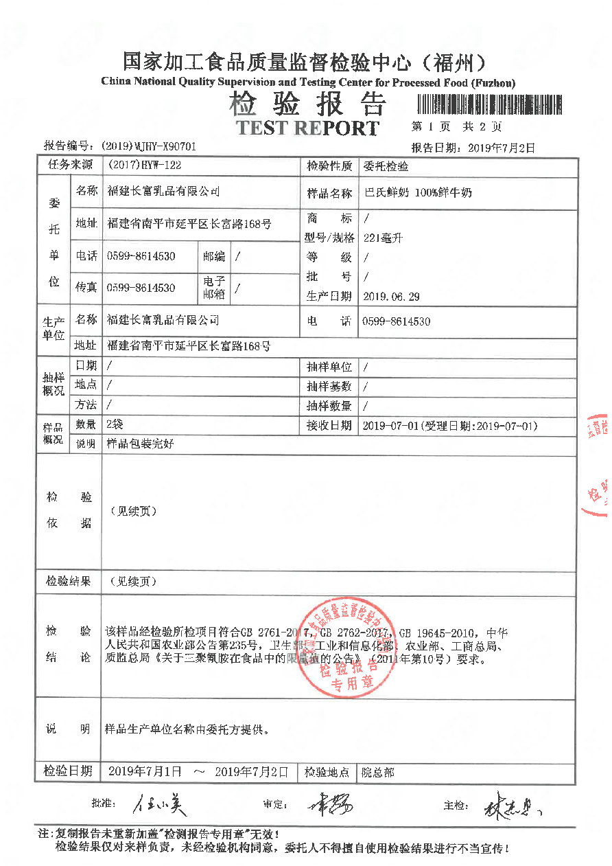 G66.VIP·(中国区) - 官方网站