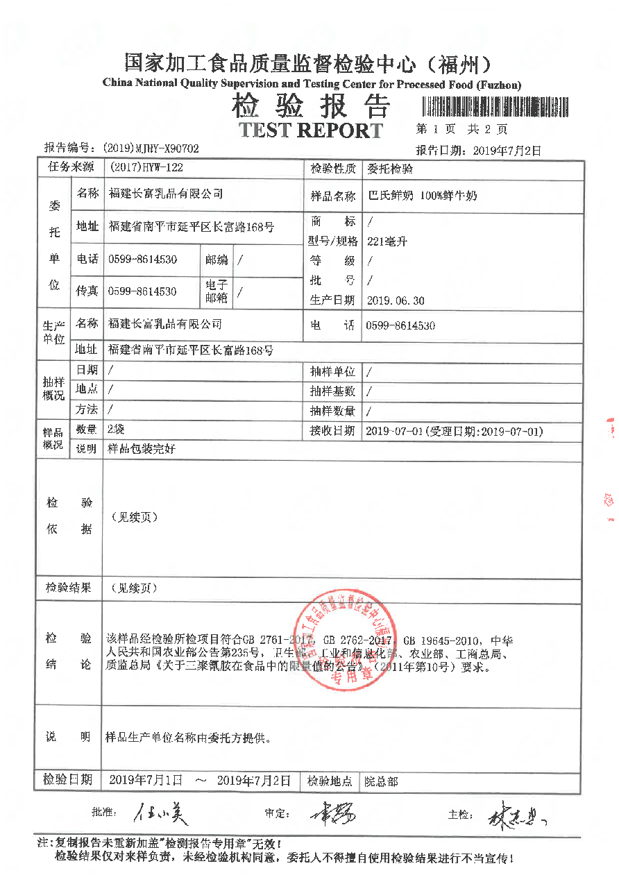 G66.VIP·(中国区) - 官方网站