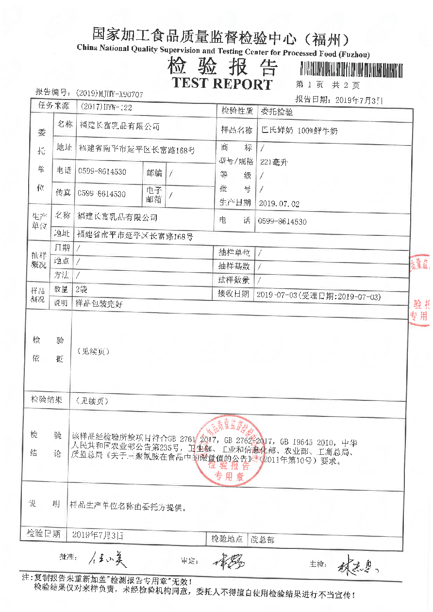 G66.VIP·(中国区) - 官方网站