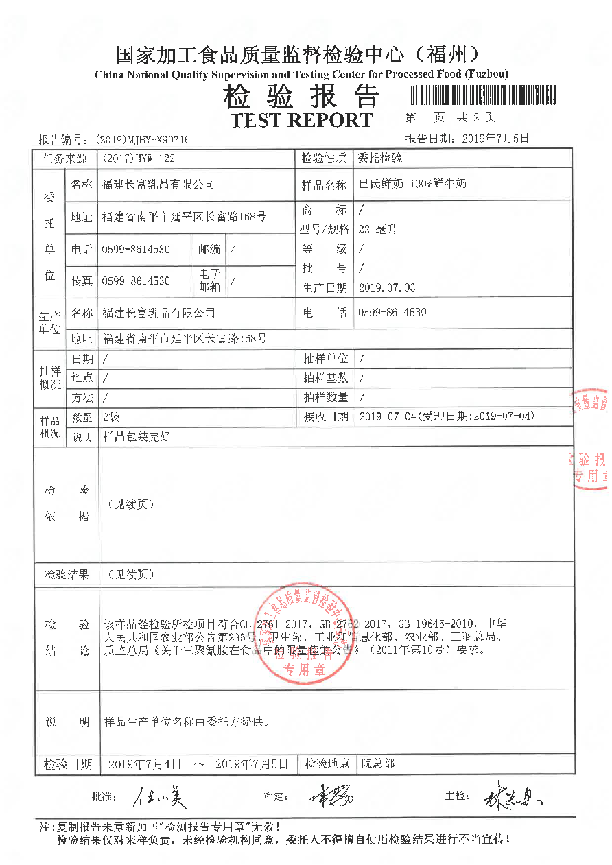 G66.VIP·(中国区) - 官方网站