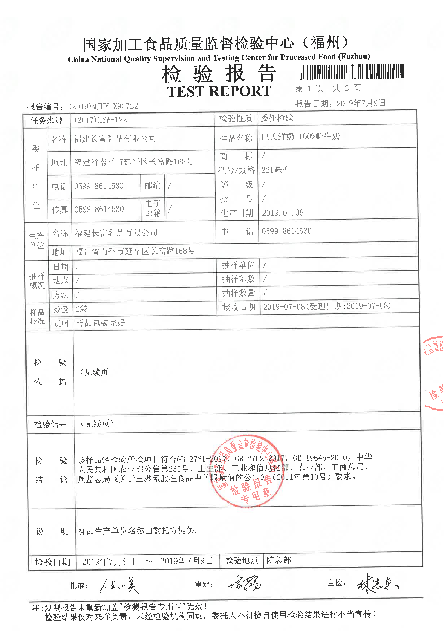 G66.VIP·(中国区) - 官方网站