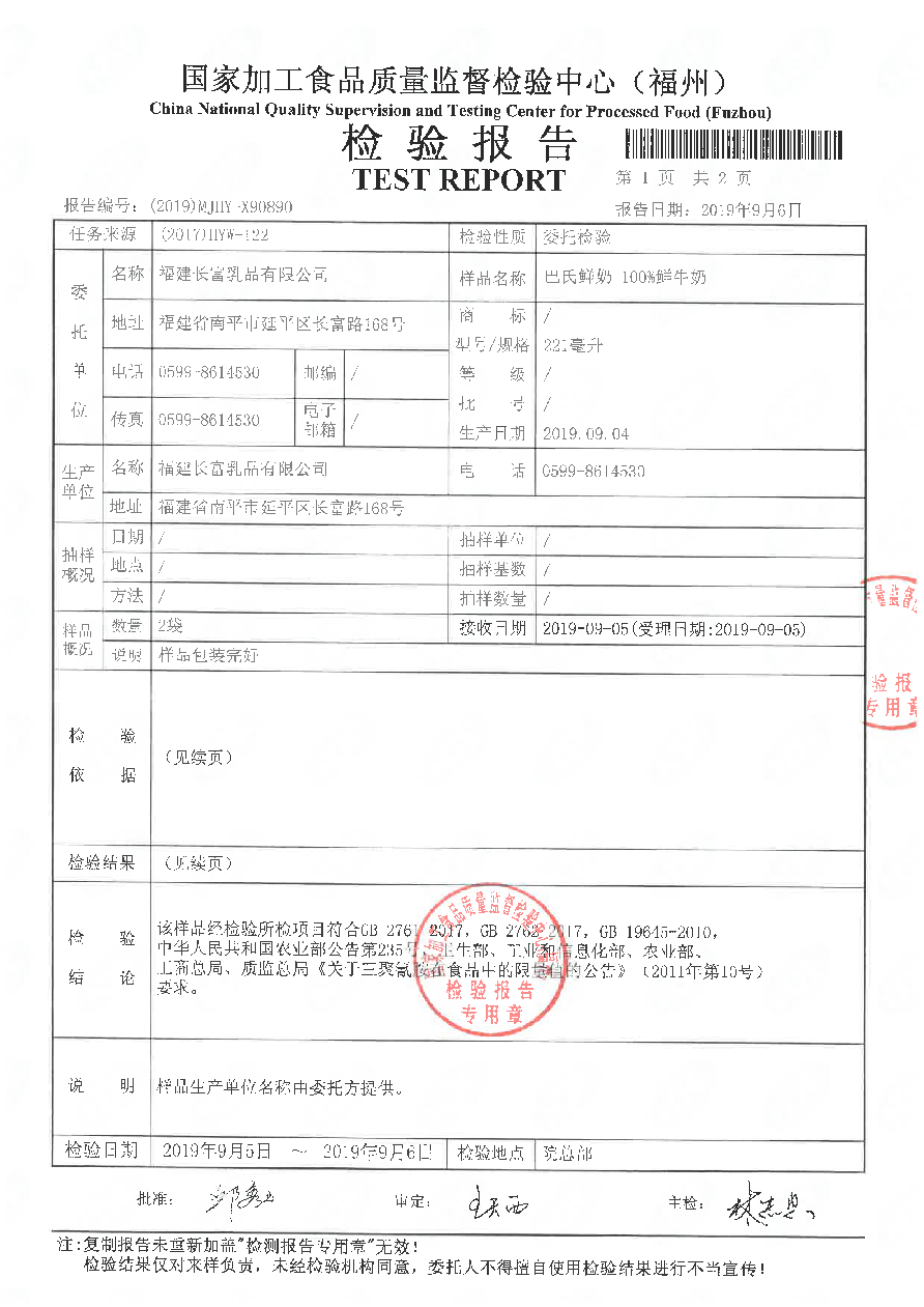 G66.VIP·(中国区) - 官方网站