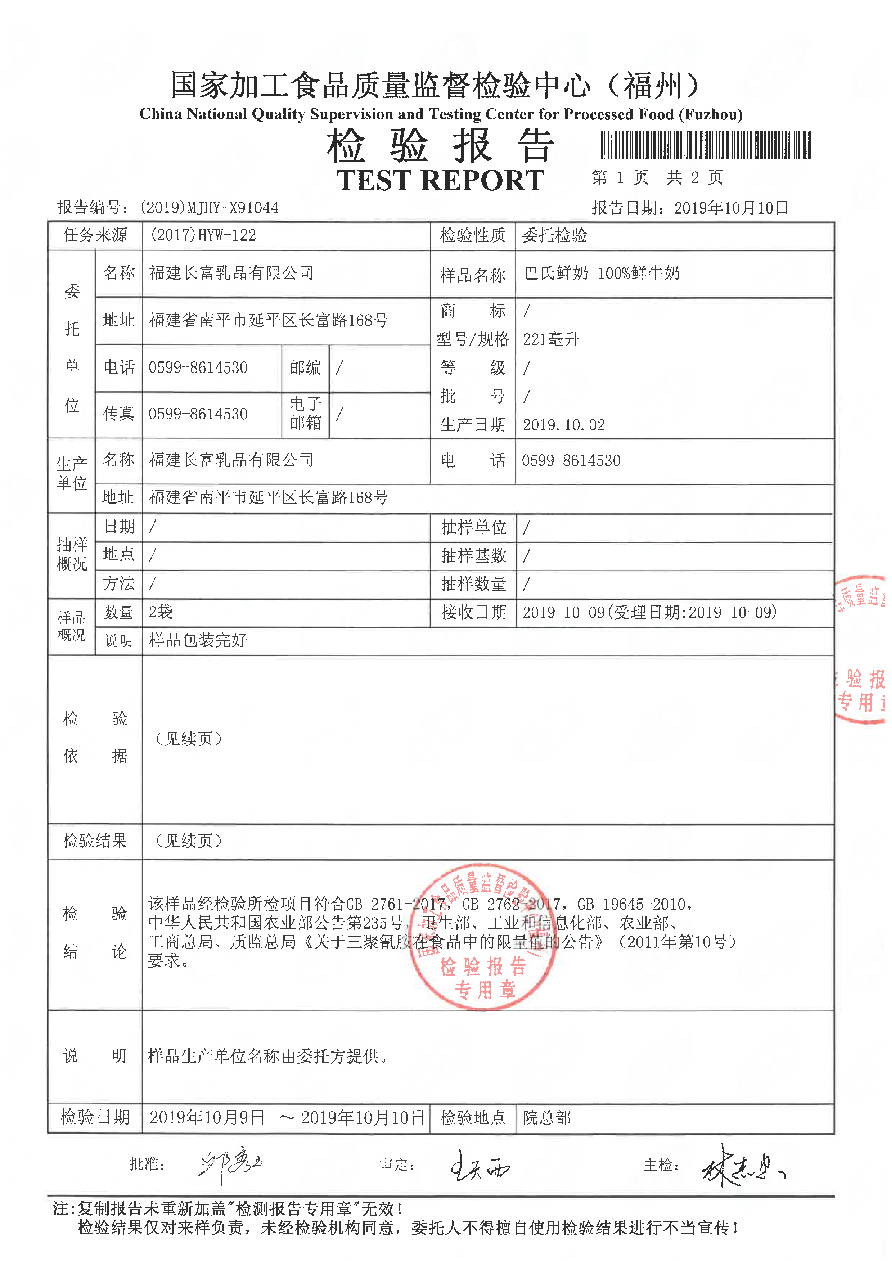 G66.VIP·(中国区) - 官方网站