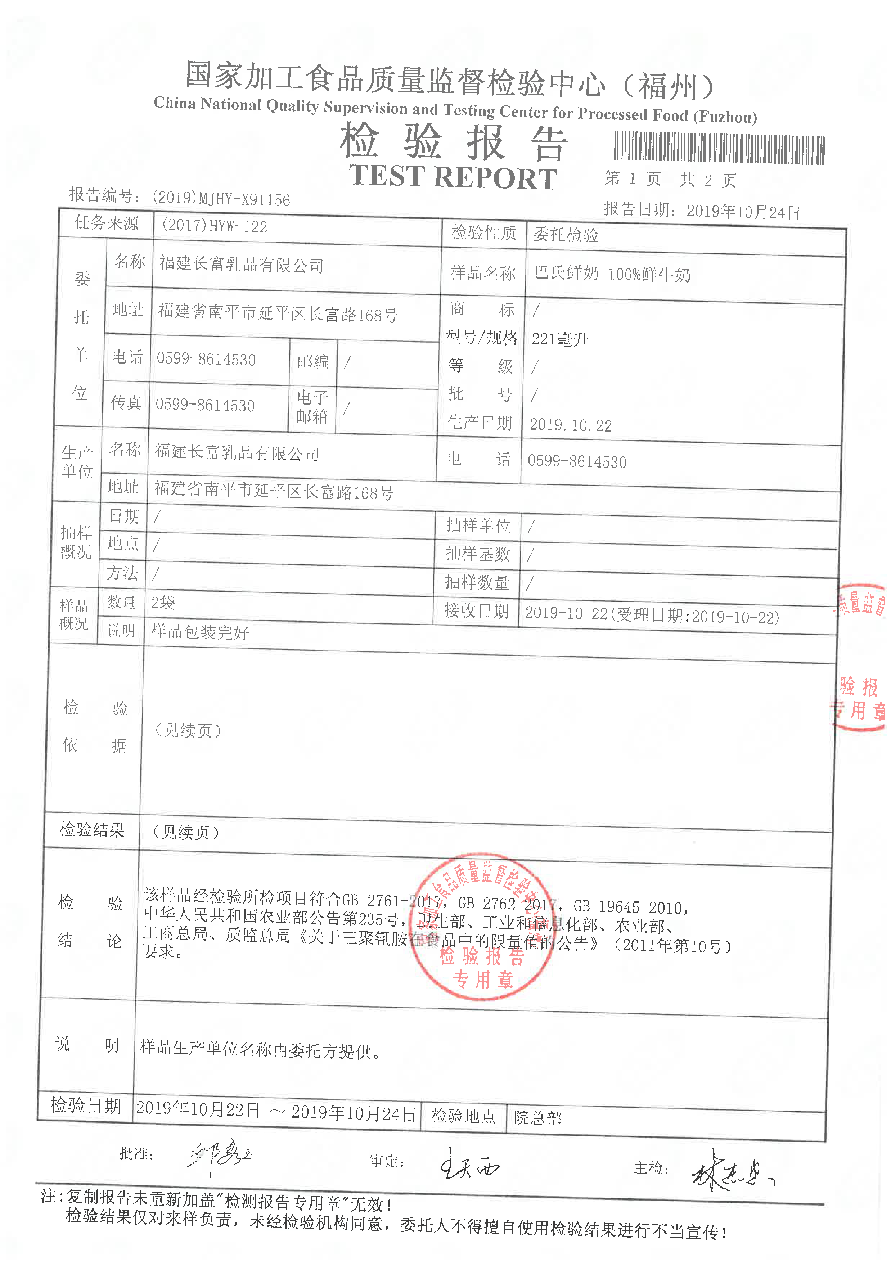 G66.VIP·(中国区) - 官方网站