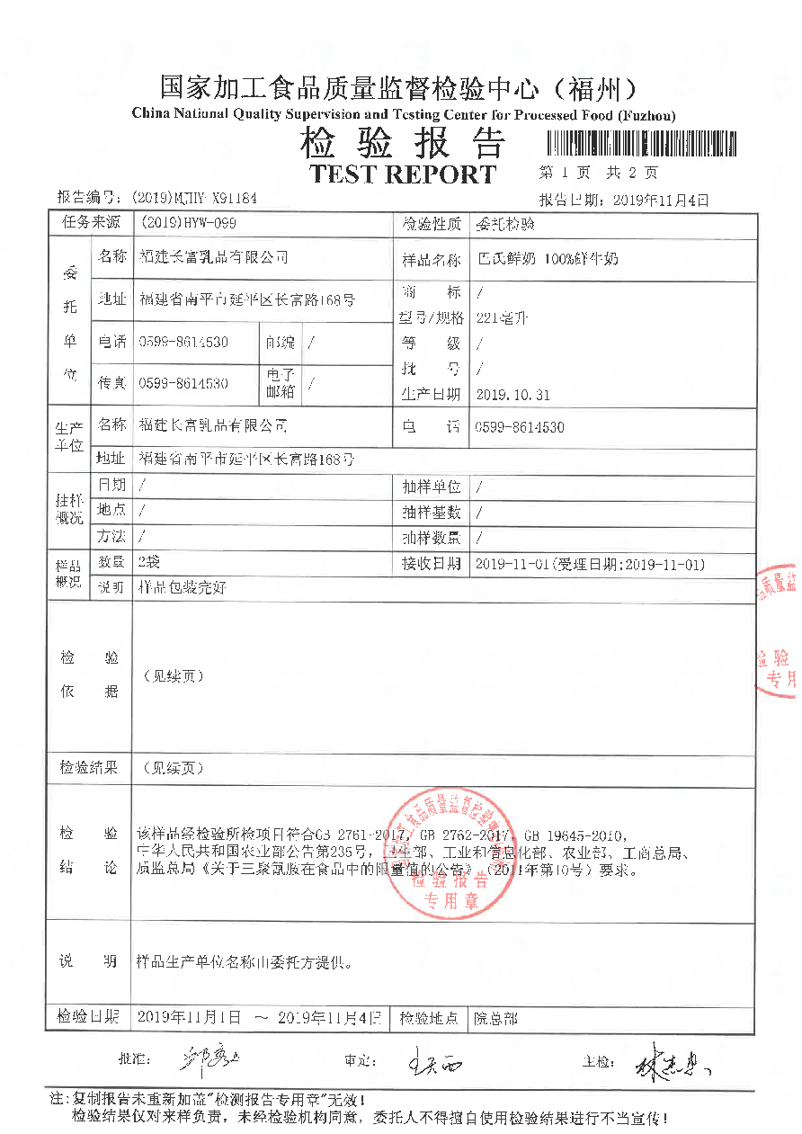 G66.VIP·(中国区) - 官方网站