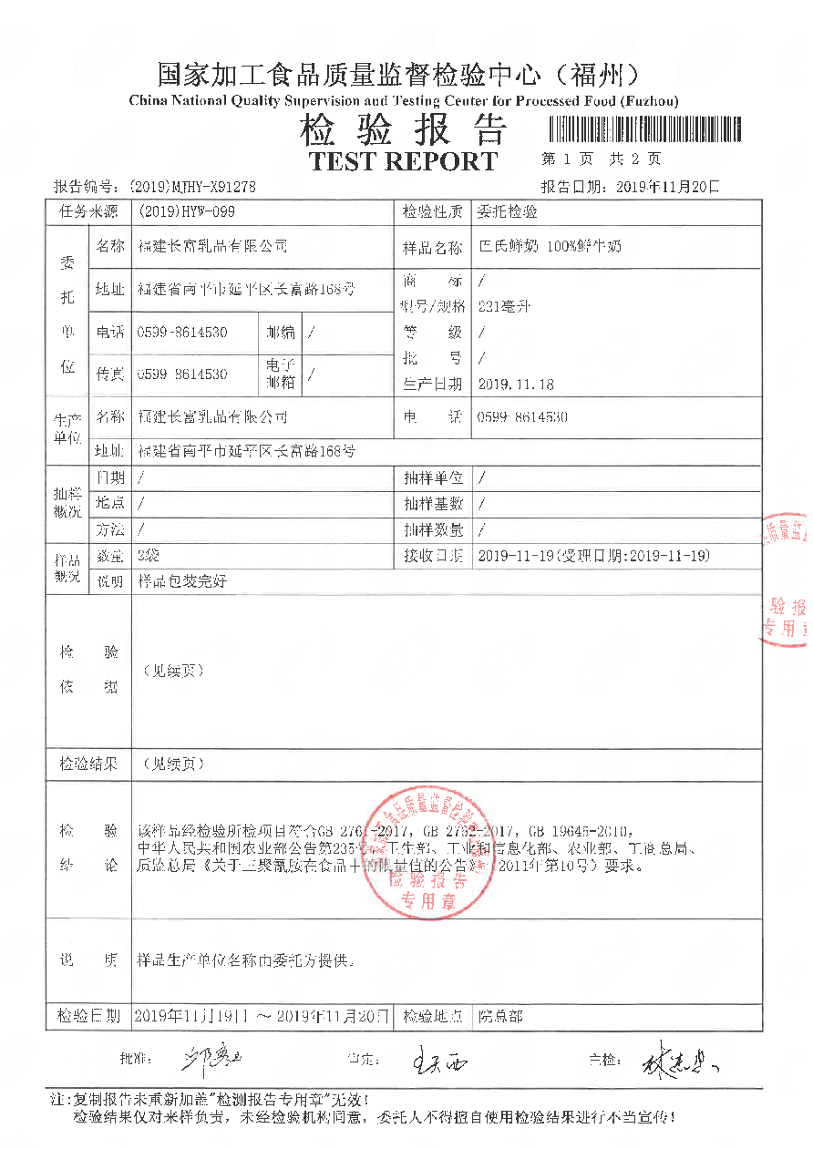 G66.VIP·(中国区) - 官方网站