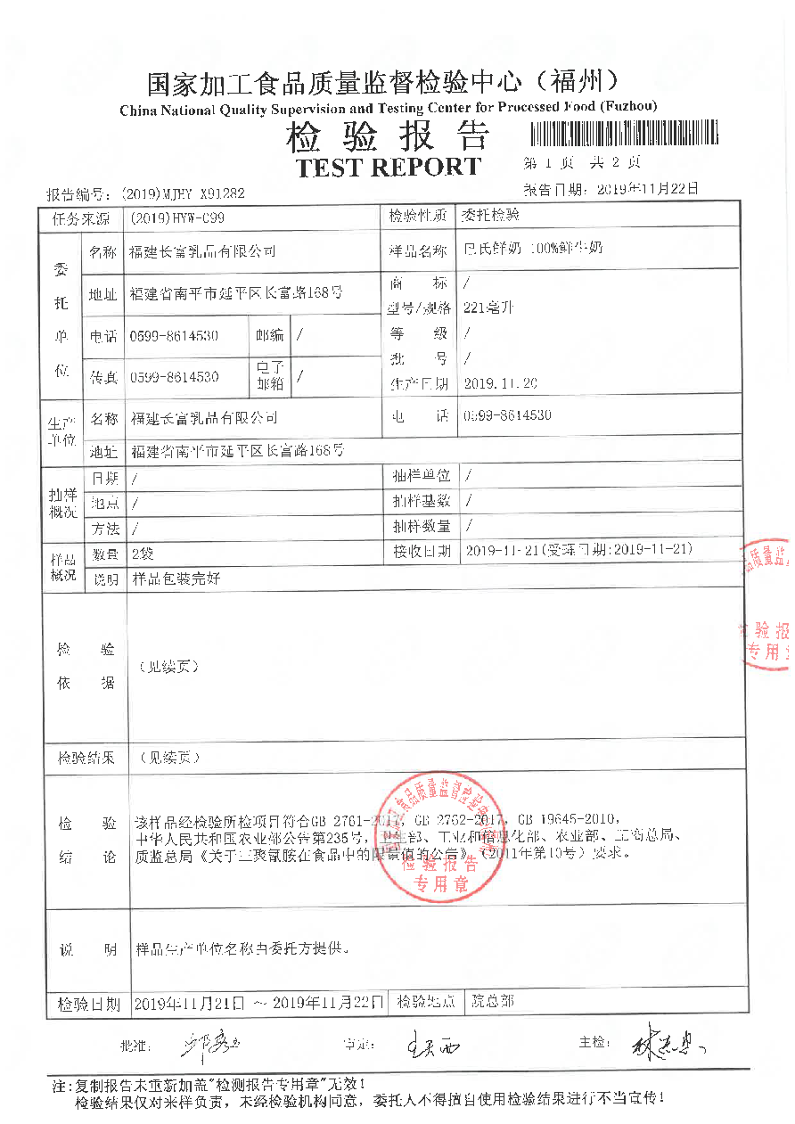 G66.VIP·(中国区) - 官方网站