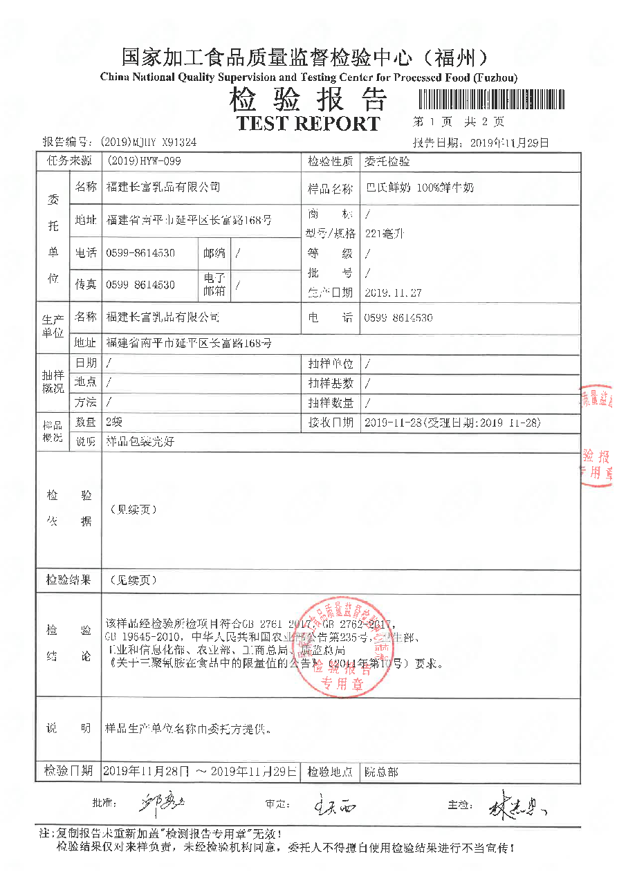 G66.VIP·(中国区) - 官方网站