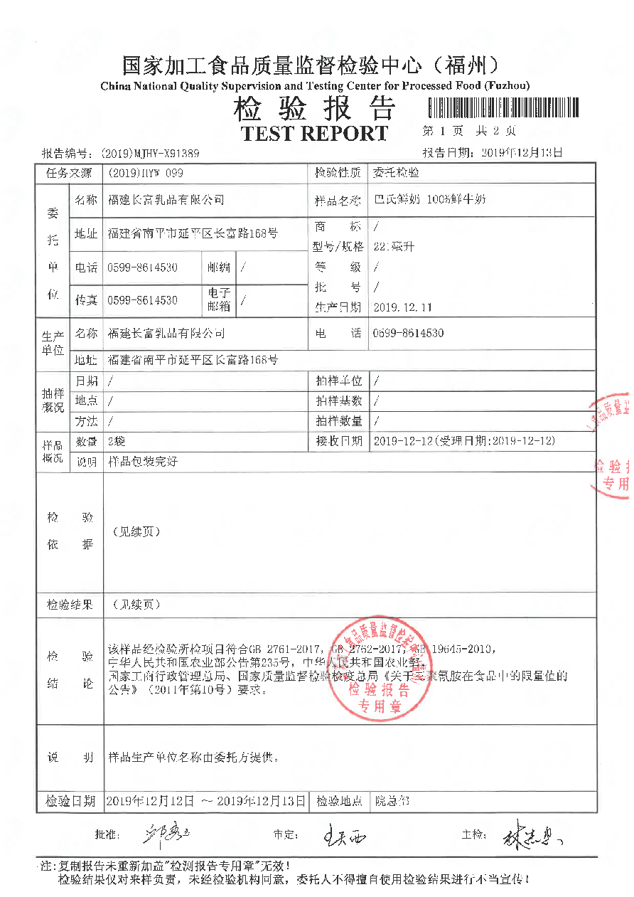 G66.VIP·(中国区) - 官方网站