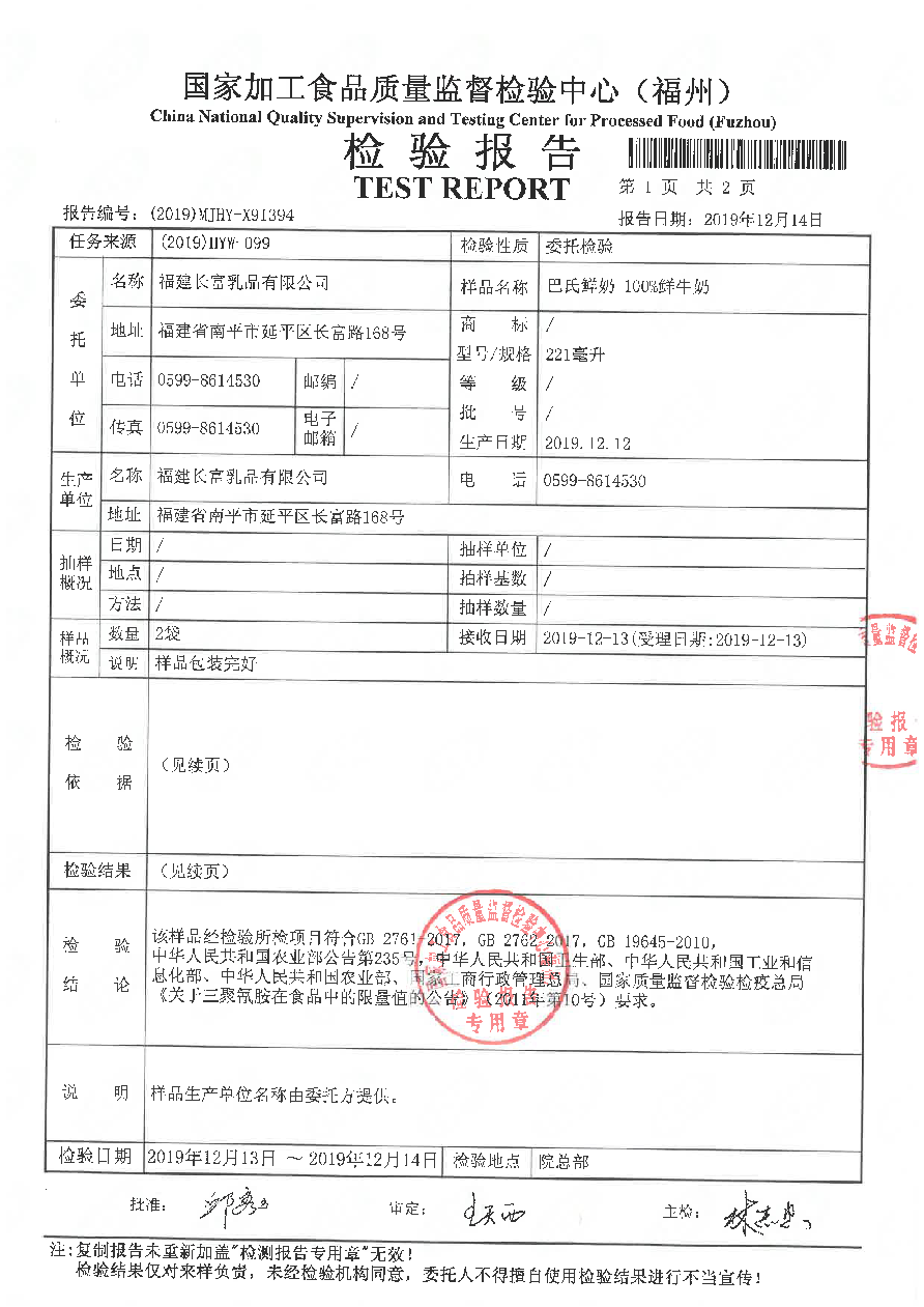 G66.VIP·(中国区) - 官方网站