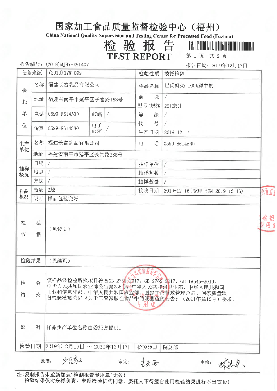 G66.VIP·(中国区) - 官方网站