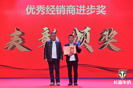 G66.VIP·(中国区) - 官方网站