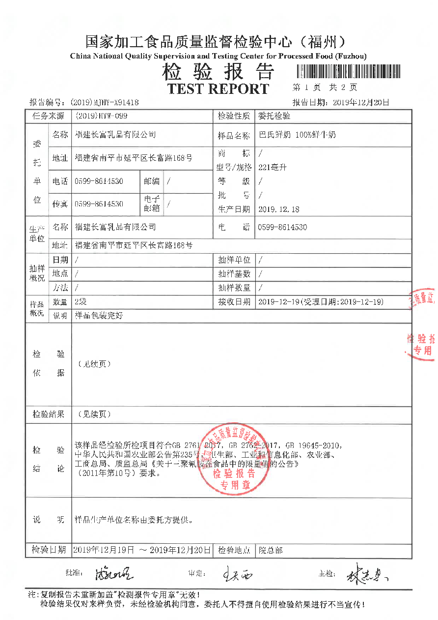 G66.VIP·(中国区) - 官方网站