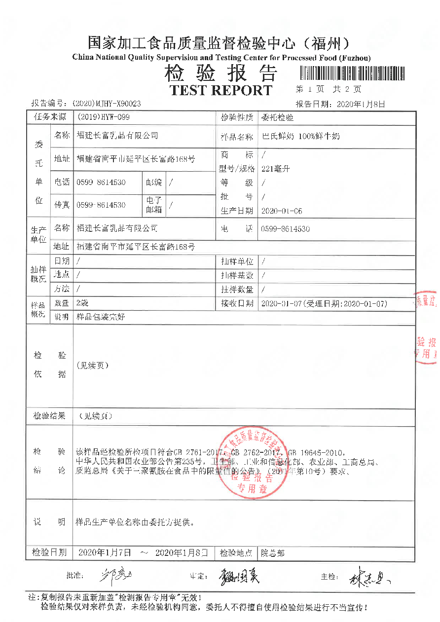 G66.VIP·(中国区) - 官方网站