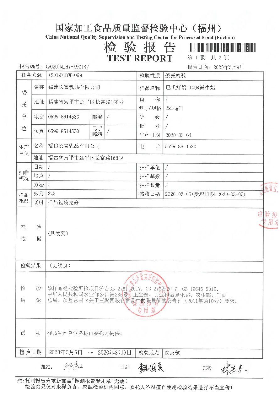 G66.VIP·(中国区) - 官方网站