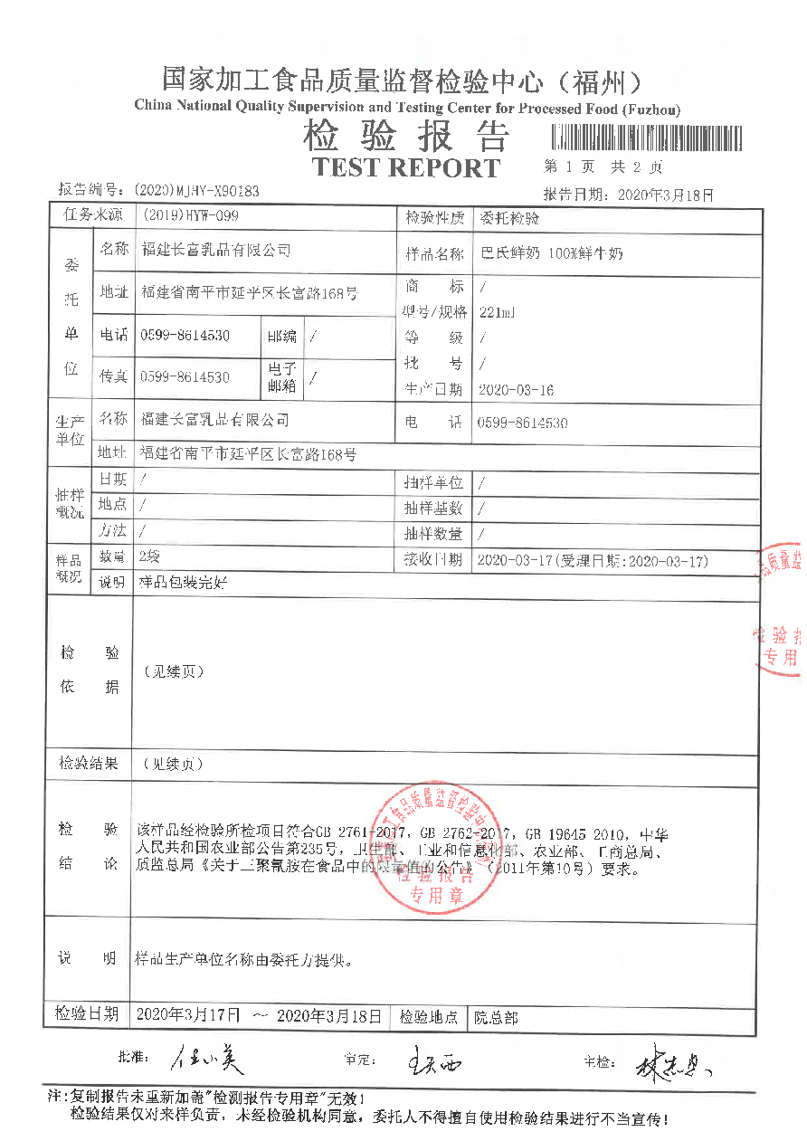G66.VIP·(中国区) - 官方网站