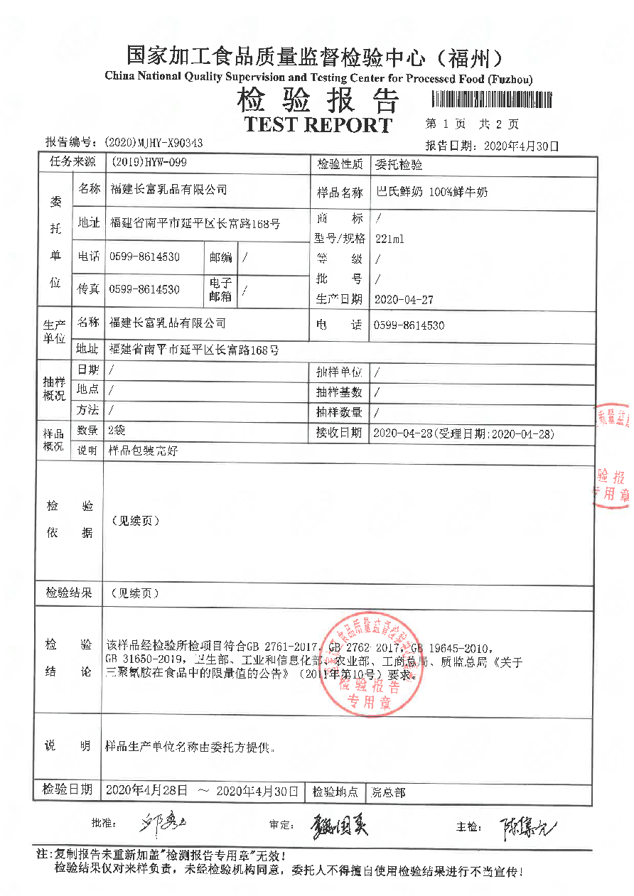 G66.VIP·(中国区) - 官方网站