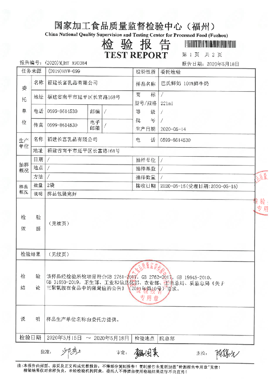 G66.VIP·(中国区) - 官方网站