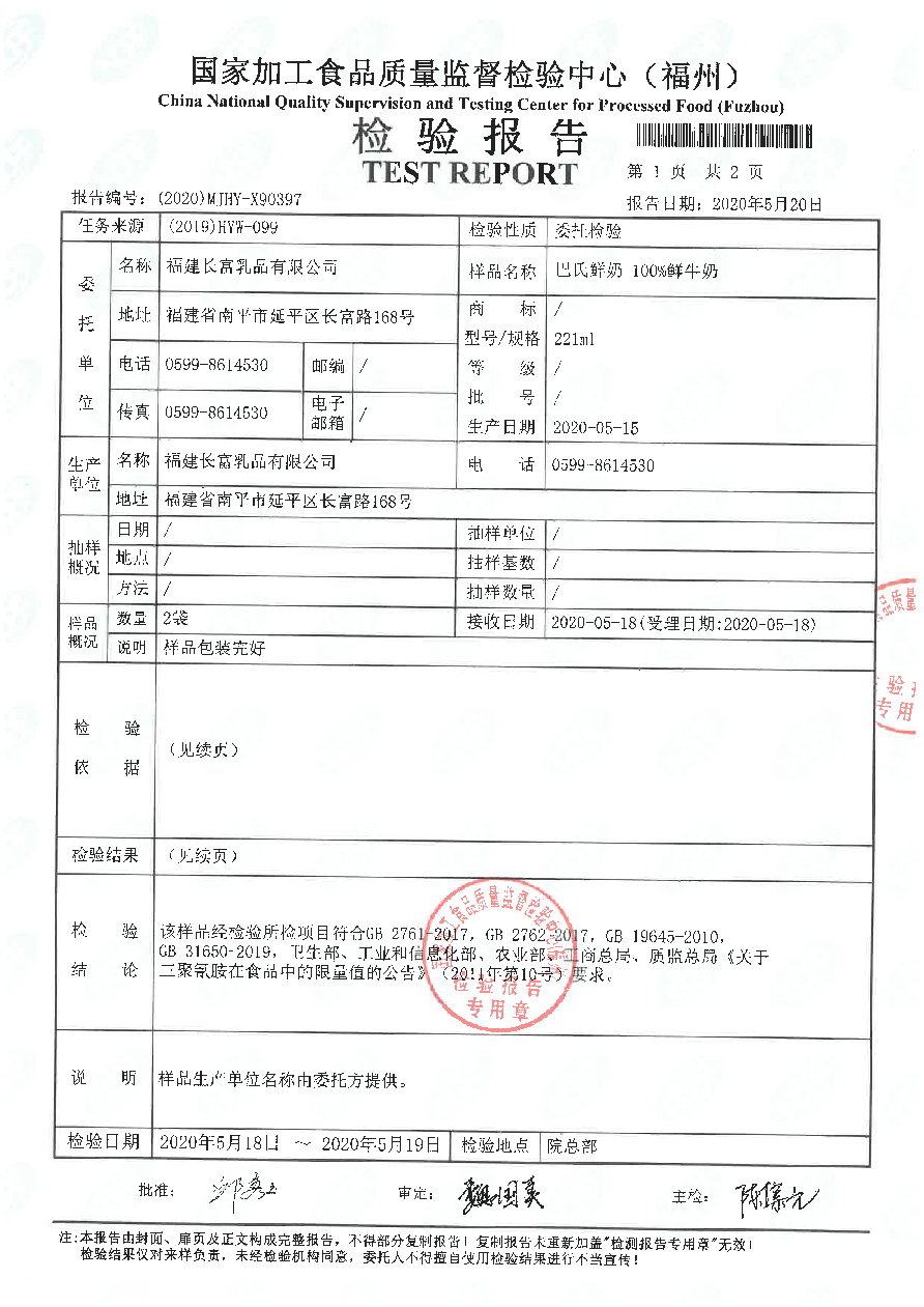 G66.VIP·(中国区) - 官方网站