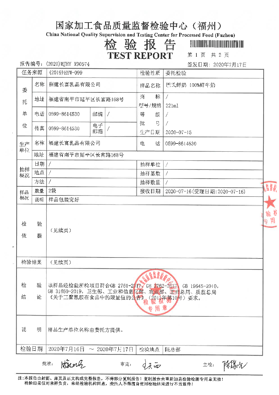 G66.VIP·(中国区) - 官方网站
