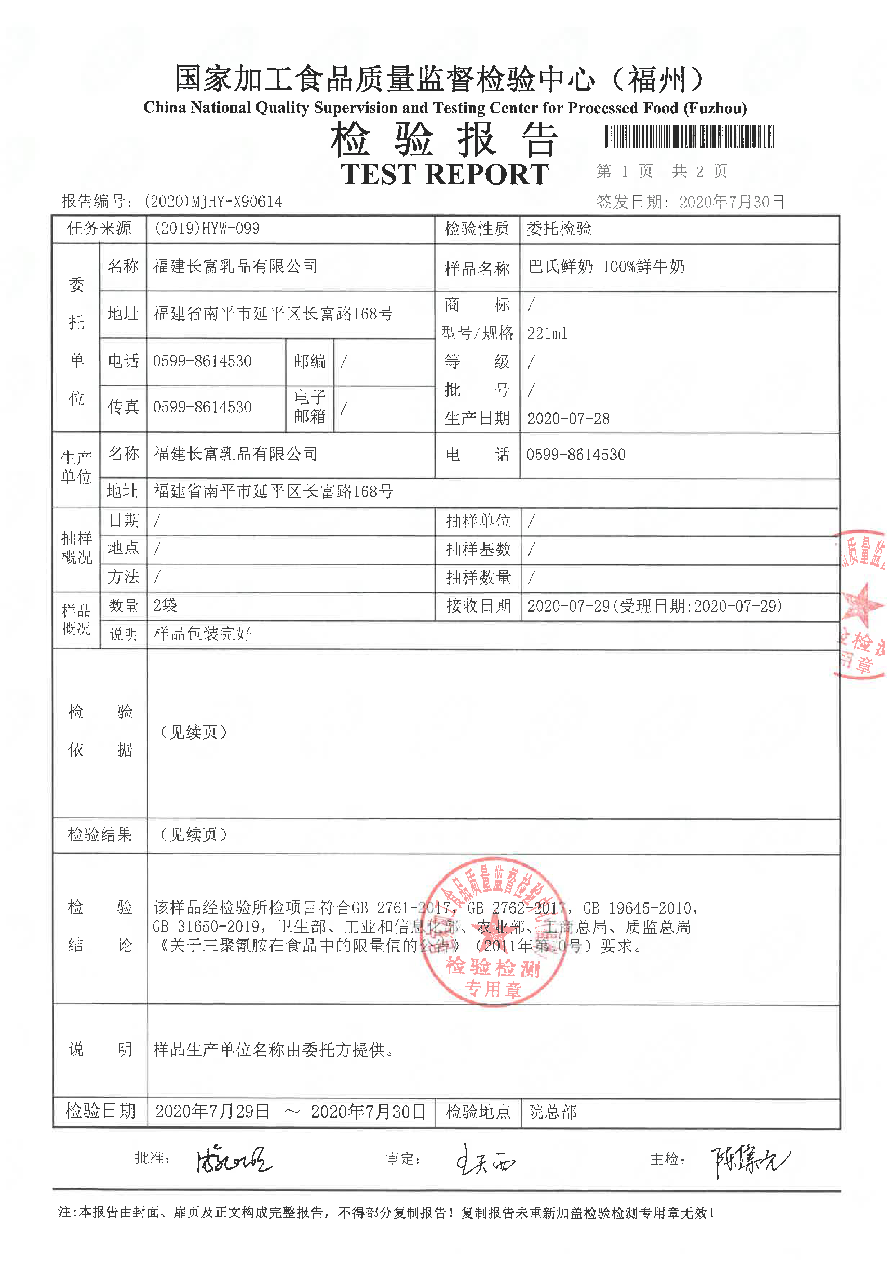 G66.VIP·(中国区) - 官方网站