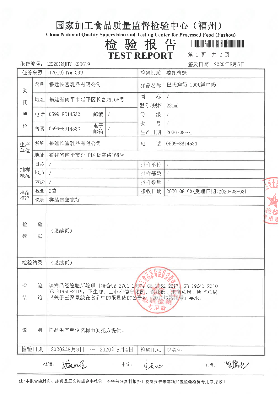 G66.VIP·(中国区) - 官方网站