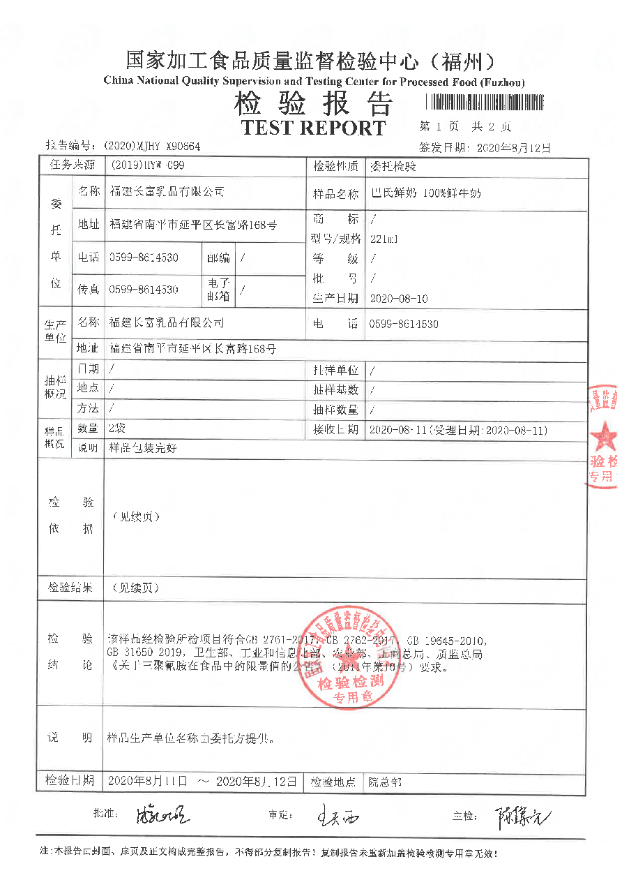 G66.VIP·(中国区) - 官方网站