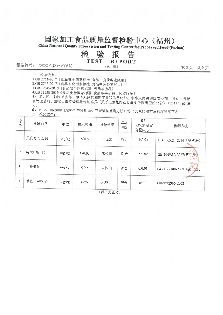 G66.VIP·(中国区) - 官方网站