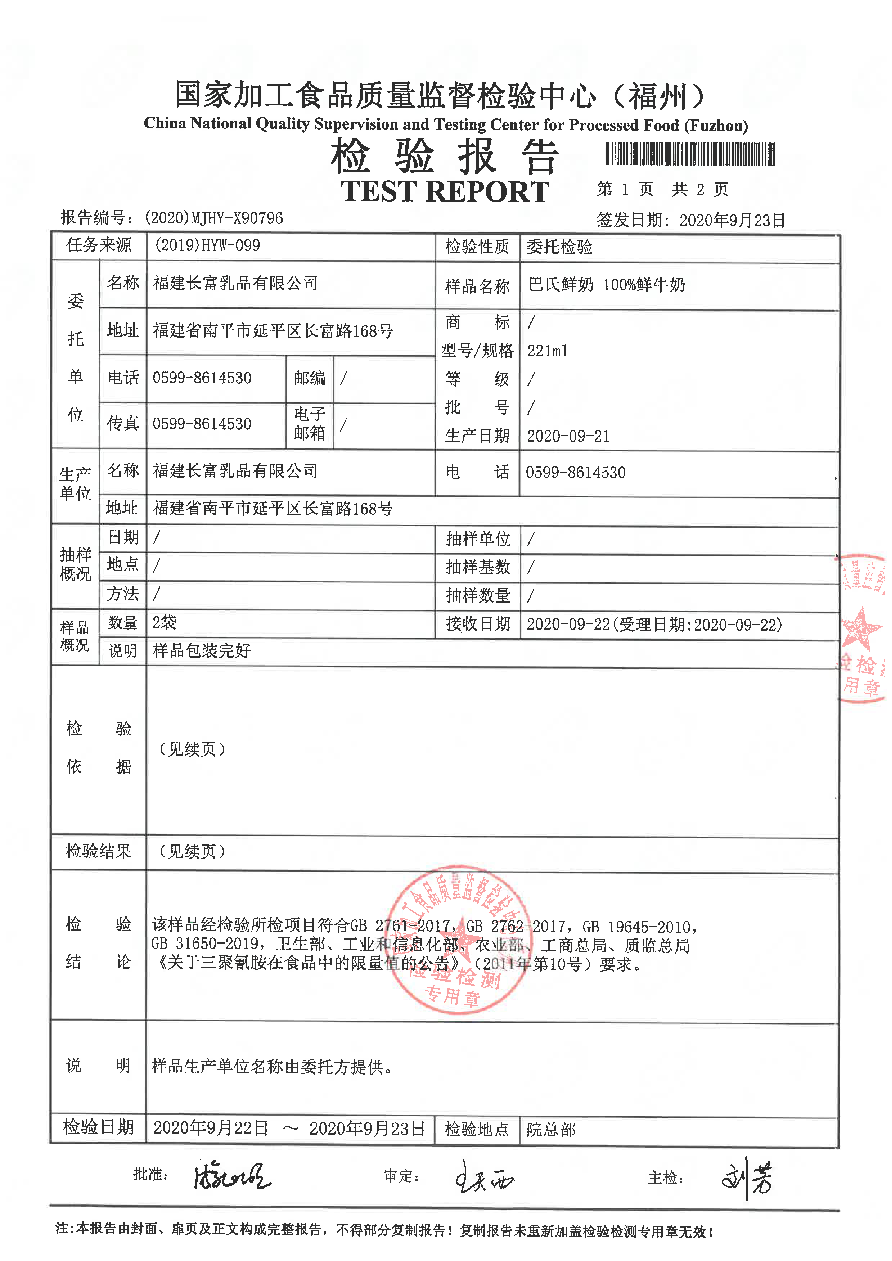 G66.VIP·(中国区) - 官方网站